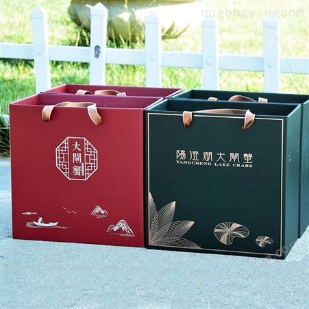 大闸蟹礼品盒 创意水产品海鲜包装盒 螃蟹包装盒 海鲜礼盒