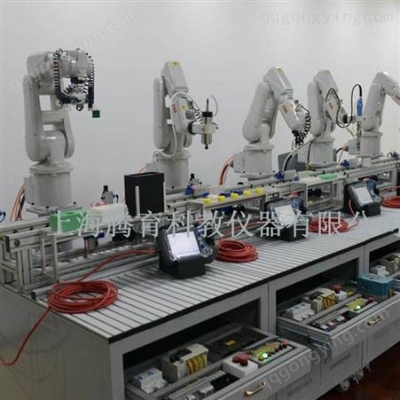 工业机器人柔性自动化生产线实训系统 机器人生产线维护实训设备 TY腾育机器人实训台