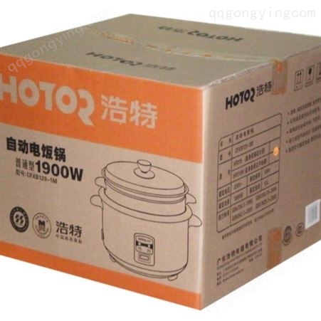 电饭锅包装纸箱纸盒 全国包邮 质量优质 西安纸箱厂