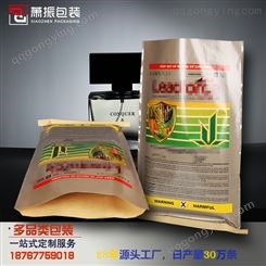 28年源头工厂  农业包装牛皮纸编织袋 化肥饲料纸塑复合包装袋