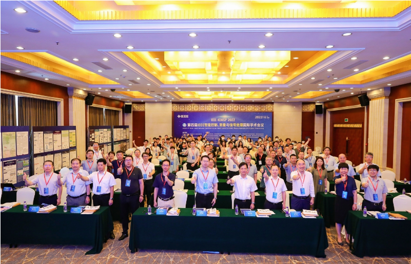 聚焦智能控制、测量与信号处理 IEEE-ICMSP 2022在杭州开幕